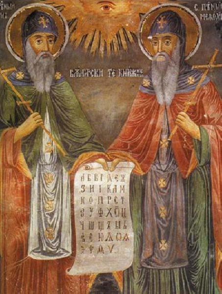 Zahari Zograf Saints Cyril and Methodius oil painting image